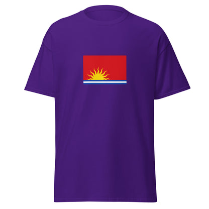 Scotland - Company of Scotland (1695-1707) | Historical Ecosse Flag Interactive T-shirt