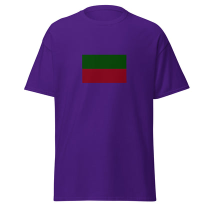 Mexico - Zapotec People | Ethnic Mexican Flag Interactive T-shirt