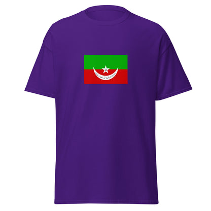 Pakistan - Khanate of Kalat (1512-1955) | Historical Pakistani Flag Interactive T-shirt