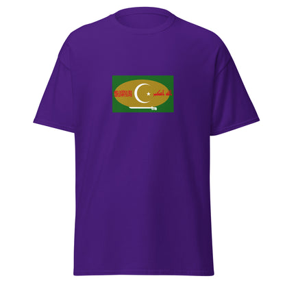 Pakistan - Pahari People | Ethnic Pakistani Flag Interactive T-shirt