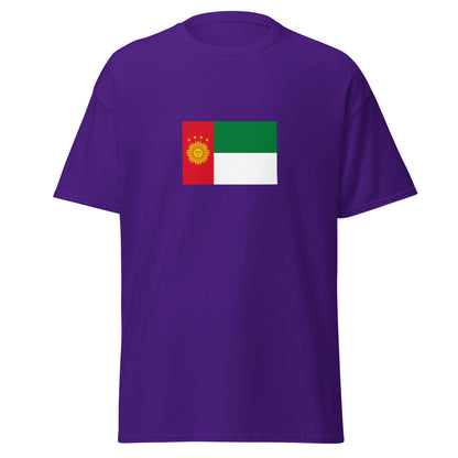 Peru - Republic of South Peru (1836-1839) | Historical Peru Flag Interactive T-shirt
