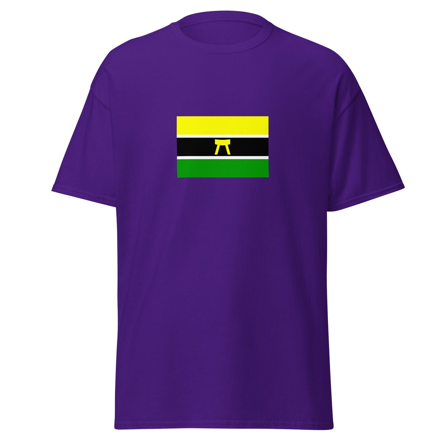 Ghana - Ashanti People | Ethnic Ghana Flag Interactive T-shirt