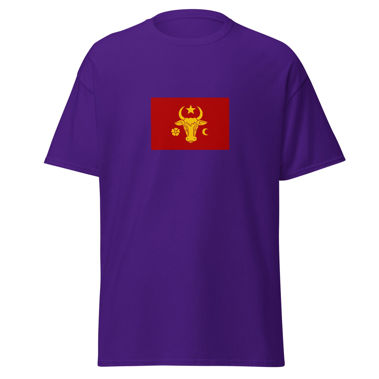 Romania - Principality of Moldavia (1346-1859) | Historical Romanian Flag Interactive T-Shirt