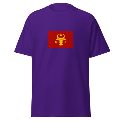 Romania - Principality of Moldavia (1346-1859) | Historical Romanian Flag Interactive T-shirt