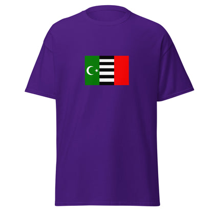 Cambodia - Cham People | Ethnic Cambodian Flag Interactive T-shirt