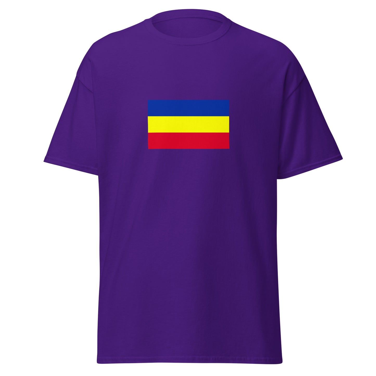 Cambodia - Khmer Krom People | Ethnic Cambodian Flag Interactive T-shirt