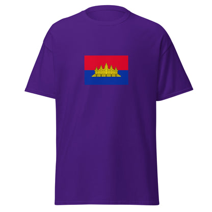 Cambodia - State of Cambodia (1989-1992) | Historical Cambodian Flag Interactive T-shirt