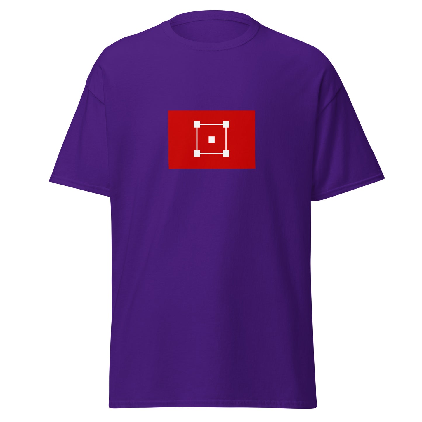 Cambodia - Japanese Occupation of Cambodia (1942-1945) | Historical Cambodian Flag Interactive T-Shirt