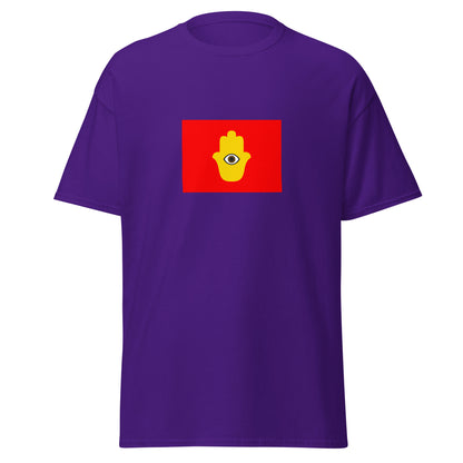 Guatemala - Ladino People | Indigenous Guatemalan Flag Interactive T-shirt