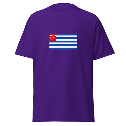 El Salvador - State of El Salvador (1865-1877) | Historical El Salvador Flag Interactive T-shirt