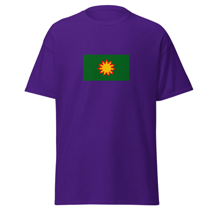 El Salvador - Nahuas | Indigenous El Salvador Flag Interactive T-shirt