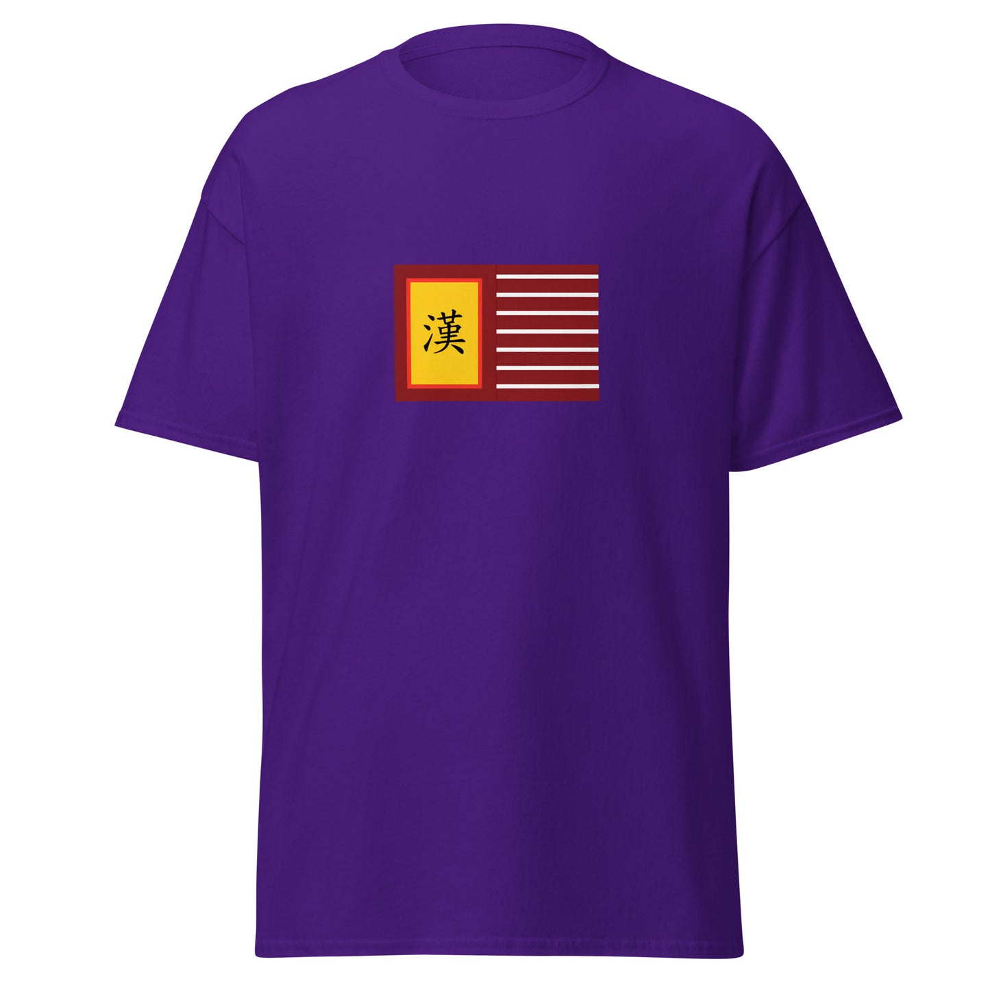 Vietnam - Han Dynasty (111BC-40AD) | Historical Vietnam Flag Interactive T-Shirt