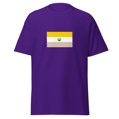 Nicaragua - Republic of Nicaragua (1839-1889) | Historical Nicaraguan Flag Interactive T-shirt