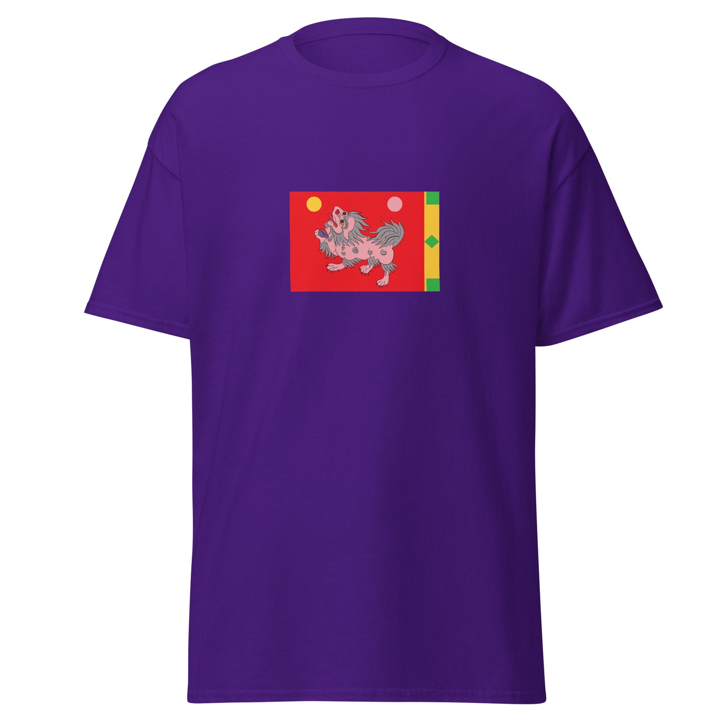 Bangladesh - Tibetan Empire (751-842) | Historical Bangladesh Flag Interactive T-Shirt