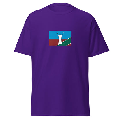 Kenya - Turkana People | Ethnic Kenyan Flag Interactive T-shirt