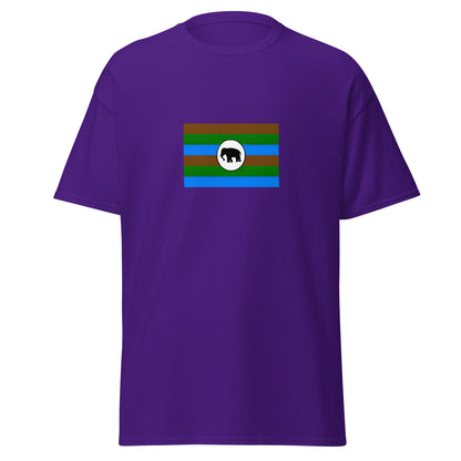 Uganda - Acholi People | Ethnic Ugandan Flag Interactive T-shirt