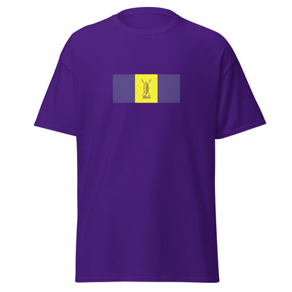 Uganda - Kingdom of Buganda (1939-1967) | Historical Ugandan Flag Interactive T-shirt