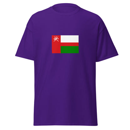 Oman - Sultanate of Oman (1970-1985) | Historical Omani Flag Interactive T-shirt