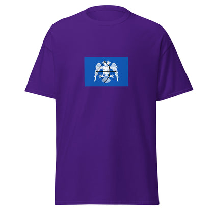 Oman - Seljuk Empire (1045-1154) | Historical Oman Flag Interactive T-shirt