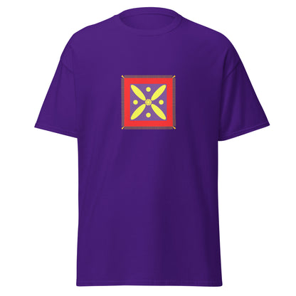 Oman - Sasanian Empire (225-632) | Historical Omani Flag Interactive T-shirt