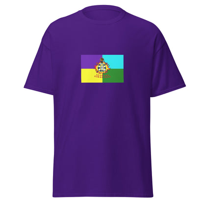 Mexico - Purepecha People | Indigenous Mexican Flag Interactive T-shirt