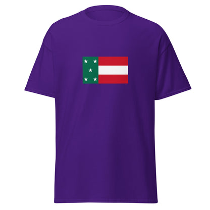 Mexico - Yucatan People | Indigenous Mexican Flag Interactive T-shirt