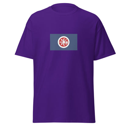 USA - Choctaw People | Native American Flag Interactive T-shirt