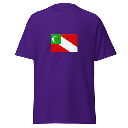 USA - Seminole People | Native American Flag Interactive T-shirt
