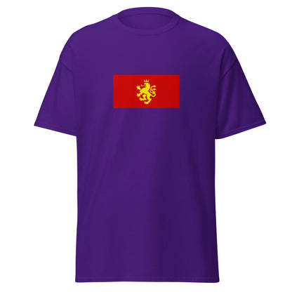 Australia - Macedonians | Ethnic Australian Flag Interactive T-shirt