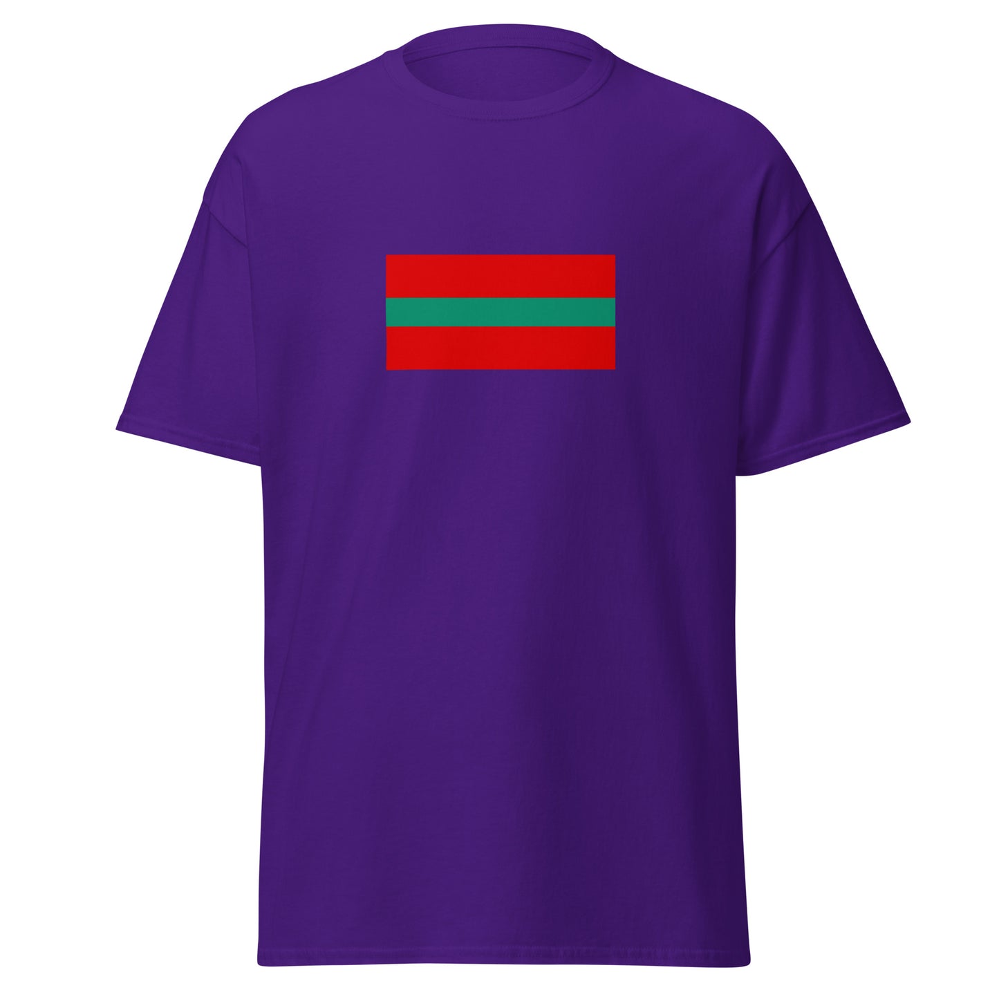 Ukraine - Transnistrians | Ethnic Ukrainian Flag Interactive T-shirt