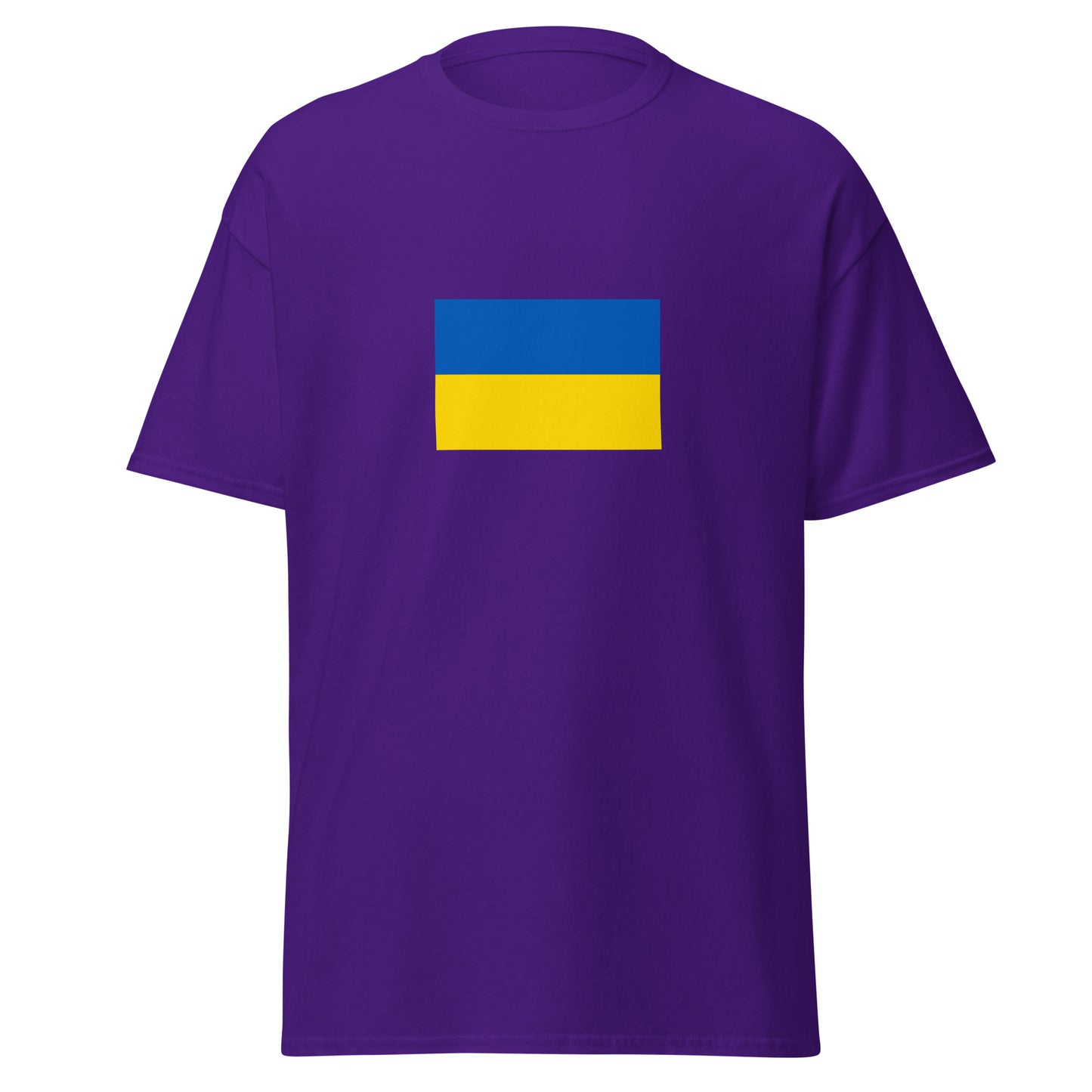 Ukraine - Ukrainians | Ethnic Ukraine Flag Interactive T-shirt