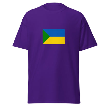 Ukraine - Poleshuks | Ethnic Ukrainian Flag Interactive T-shirt