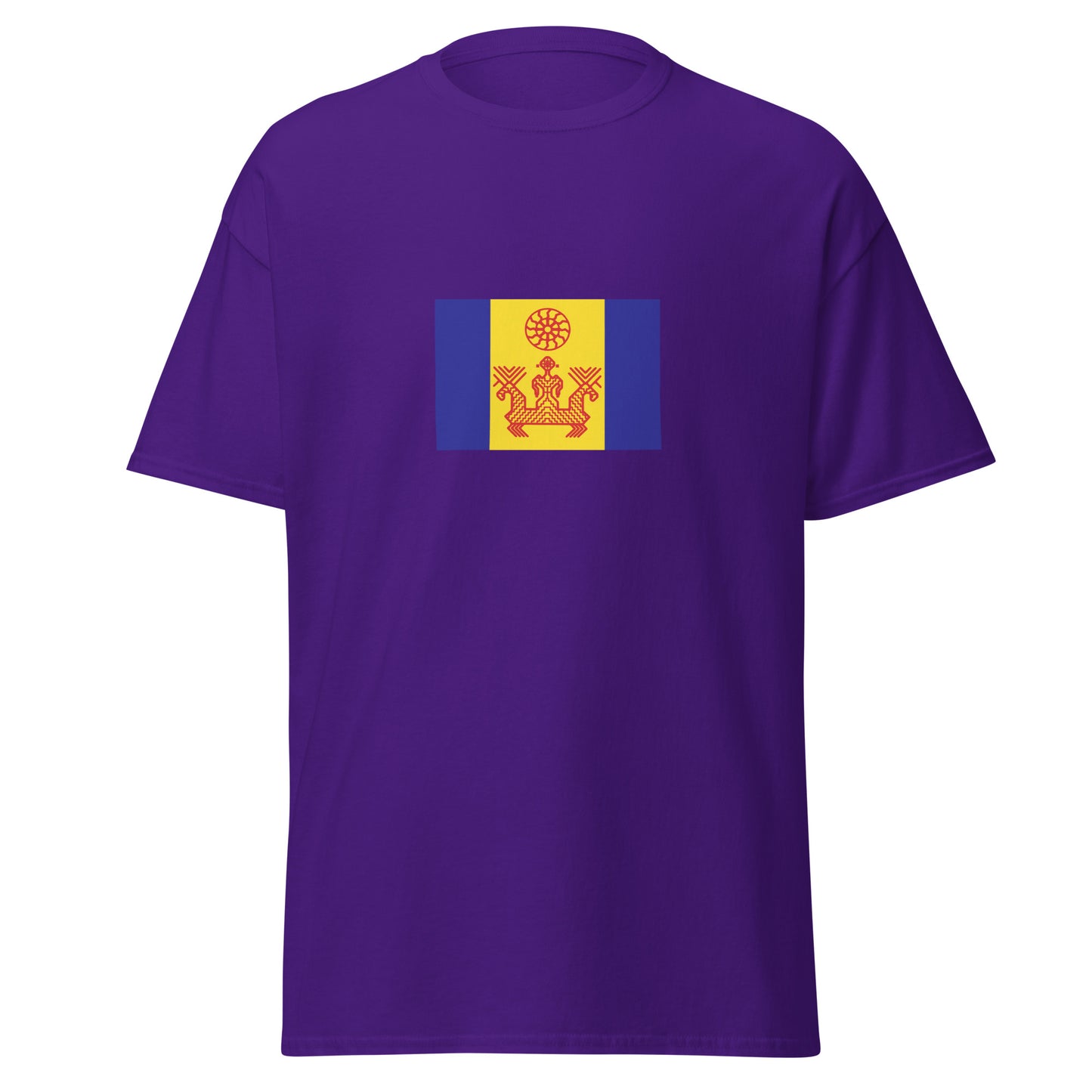 Ukraine - Izhorians | Ethnic Ukrainian Flag Interactive T-shirt