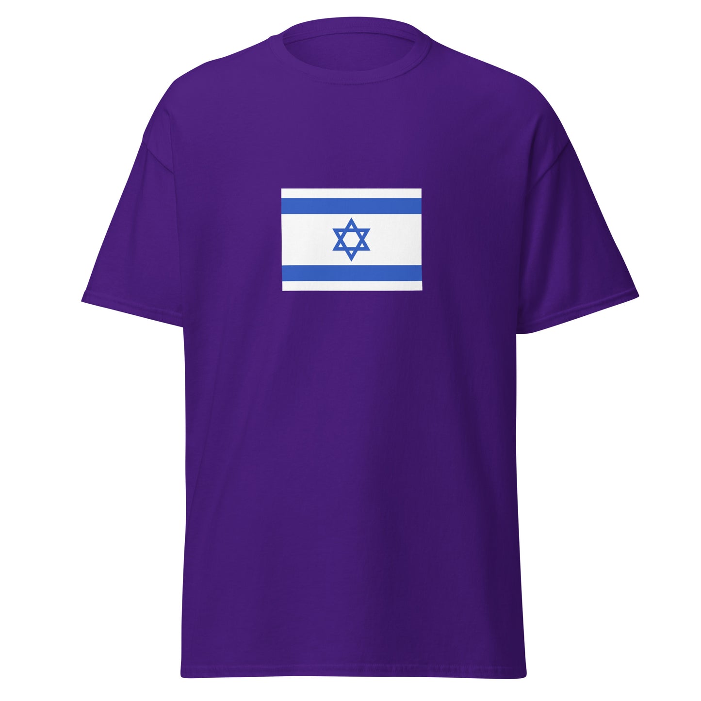 Israel - Jewish People | Ethnic Israeli Flag Interactive T-shirt