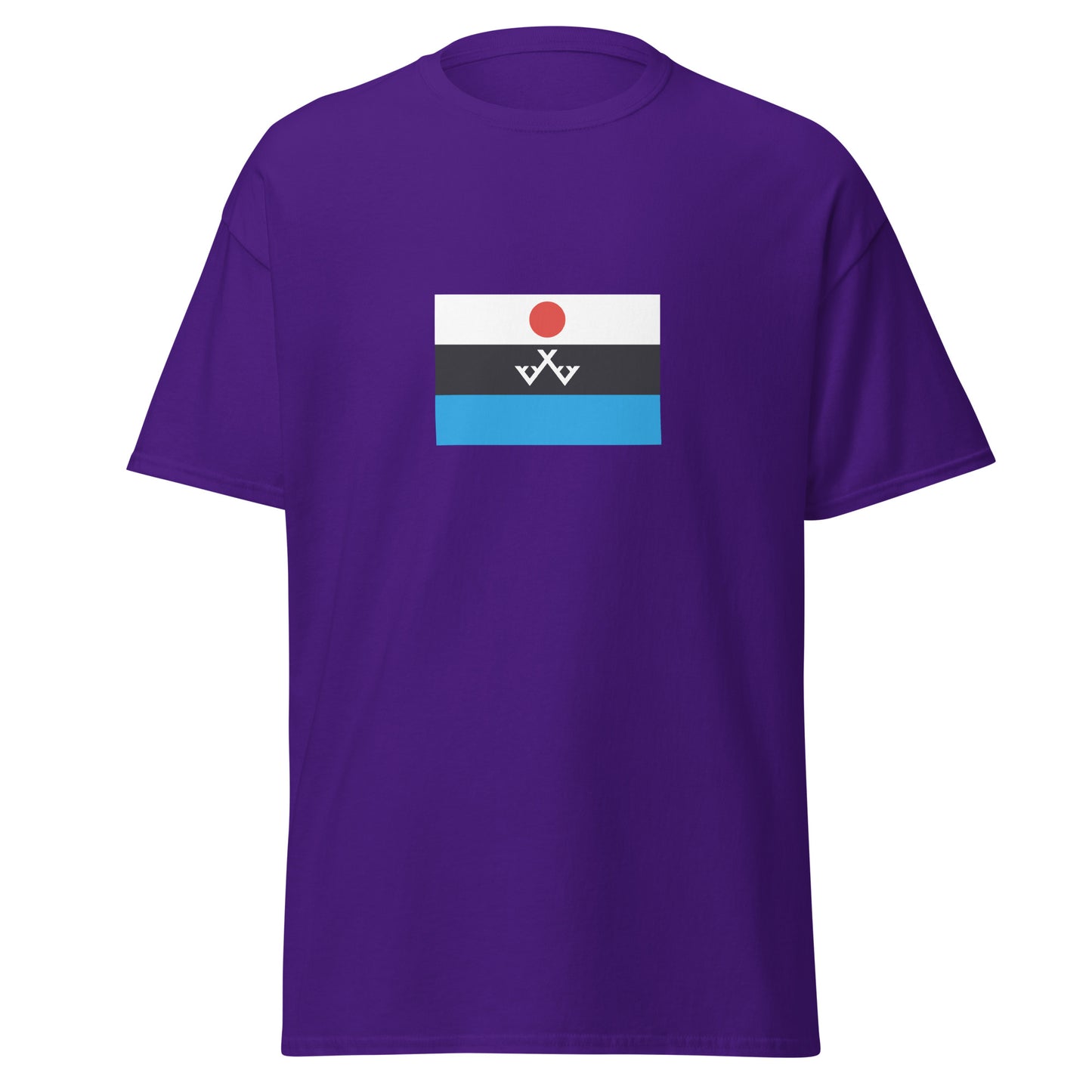 China - Evenki People | Ethnic Chinese Flag Interactive T-shirt