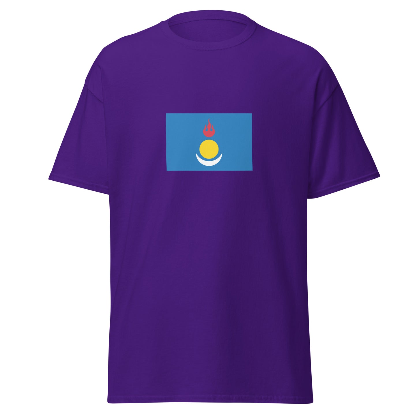 China - Southern Mongolians | Ethnic Chinese Flag Interactive T-shirt