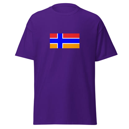 Georgia - Javakheti Armenians | Ethnic Georgian Flag Interactive T-shirt