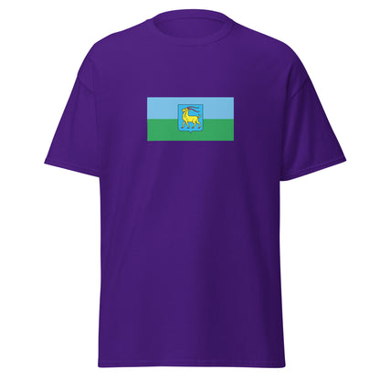 Italy - Istrian Italians | Ethnic Italian Flag Interactive T-shirt