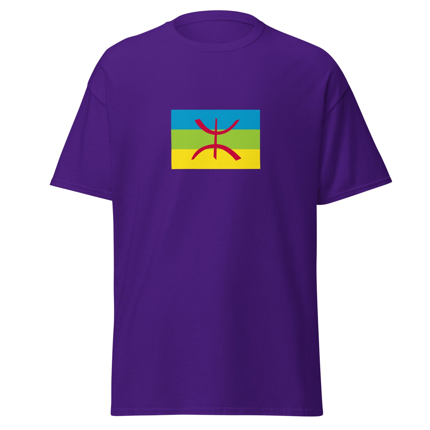 Morocco - Amazigh Berbers | Ethnic Moroccan Flag Interactive T-shirt