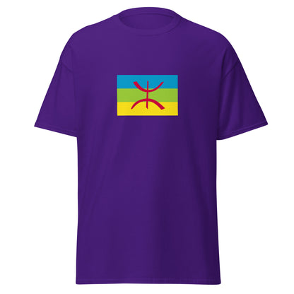 Morocco - Amazigh Berbers | Ethnic Moroccan Flag Interactive T-shirt