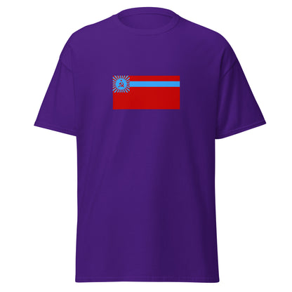 Georgia - Georgian Soviet Socialist Republic (1951-1990) | Historical Georgian Flag Interactive T-Shirt