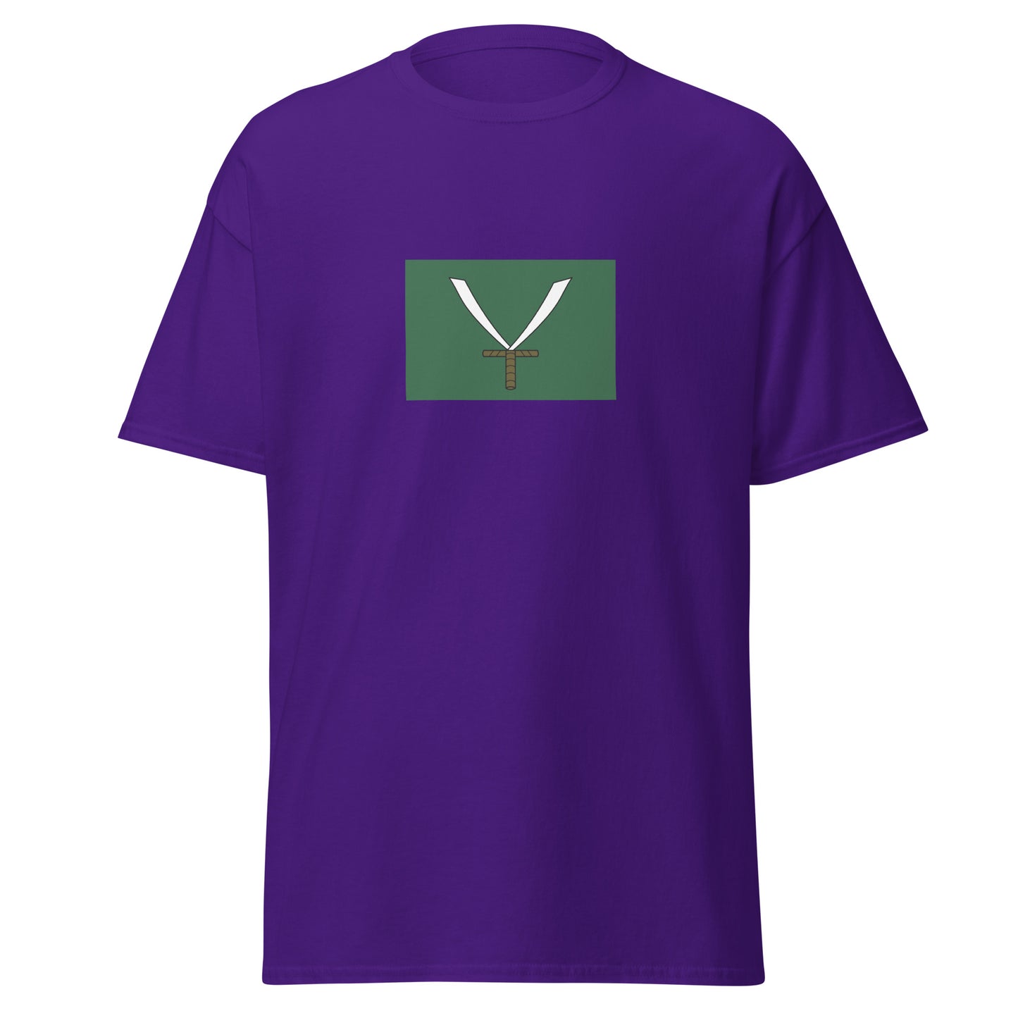 Morocco - Republic of Salé (1624-1668) | Historical Moroccan Flag Interactive T-Shirt