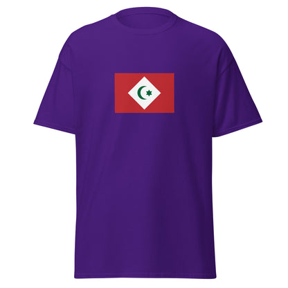Morocco - Republic of the Rif (1921-1926) | Historical Moroccan Flag Interactive T-Shirt