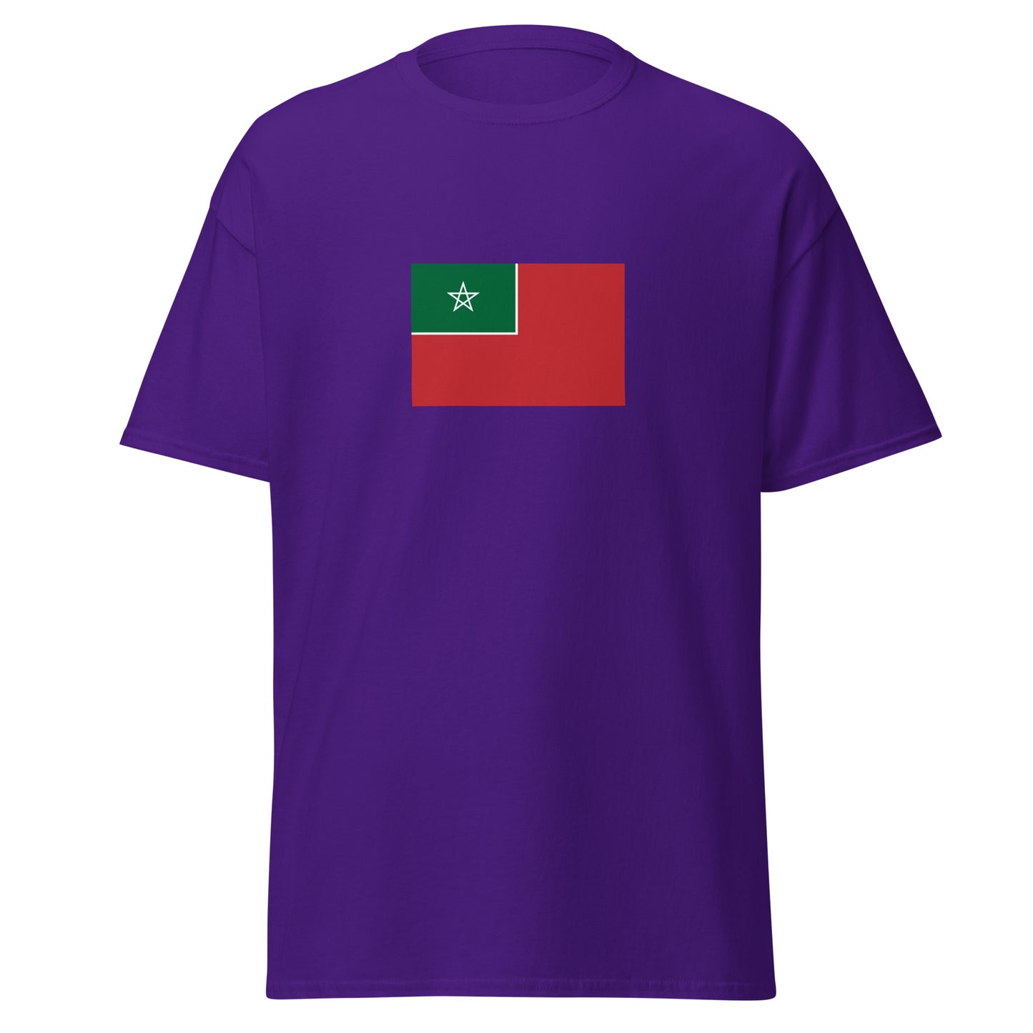 Morocco - Spanish Protectorate in Morocco (1912-1956) | Historical Morocco Flag Interactive T-Shirt