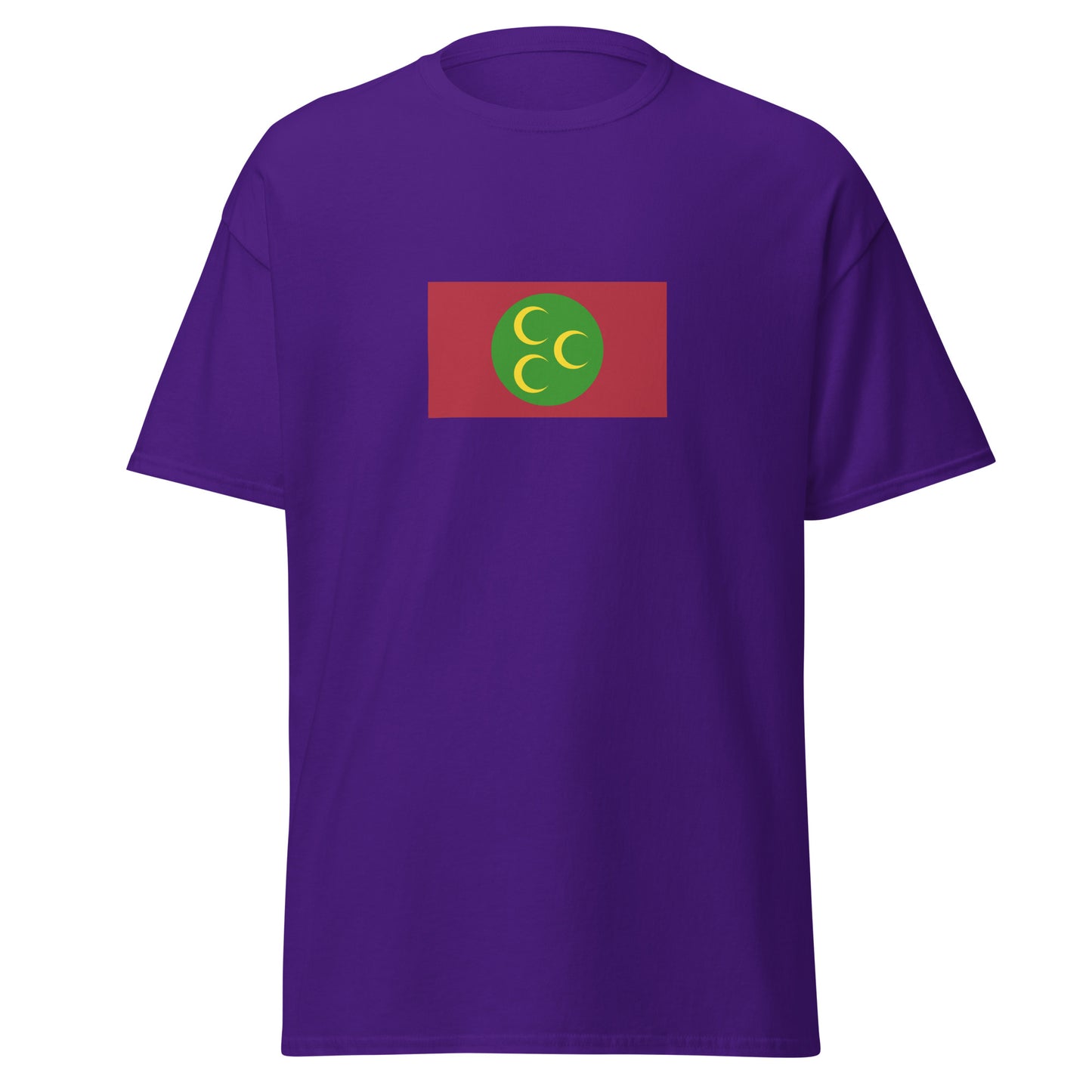 Jordan - Ottoman Syria (1516-1918) | Historical Jordanian Flag Interactive T-Shirt