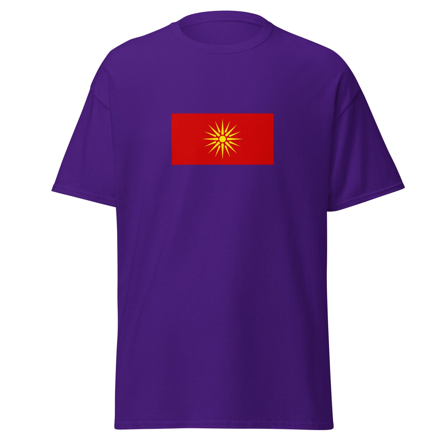 Germany - Macedonians | Ethnic German Flag Interactive T-shirt