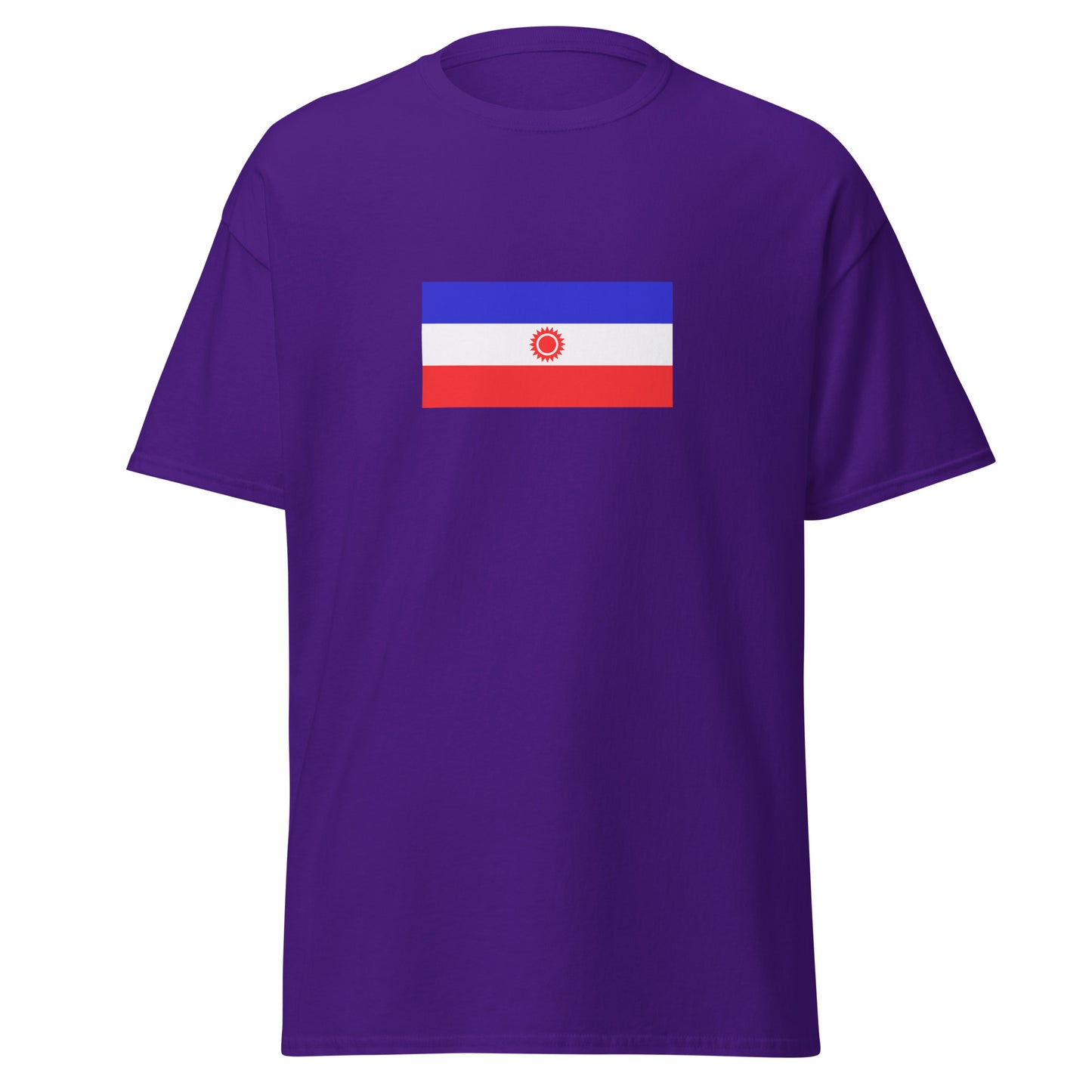 India - Limbu People | Ethnic Indian Flag Interactive T-shirt