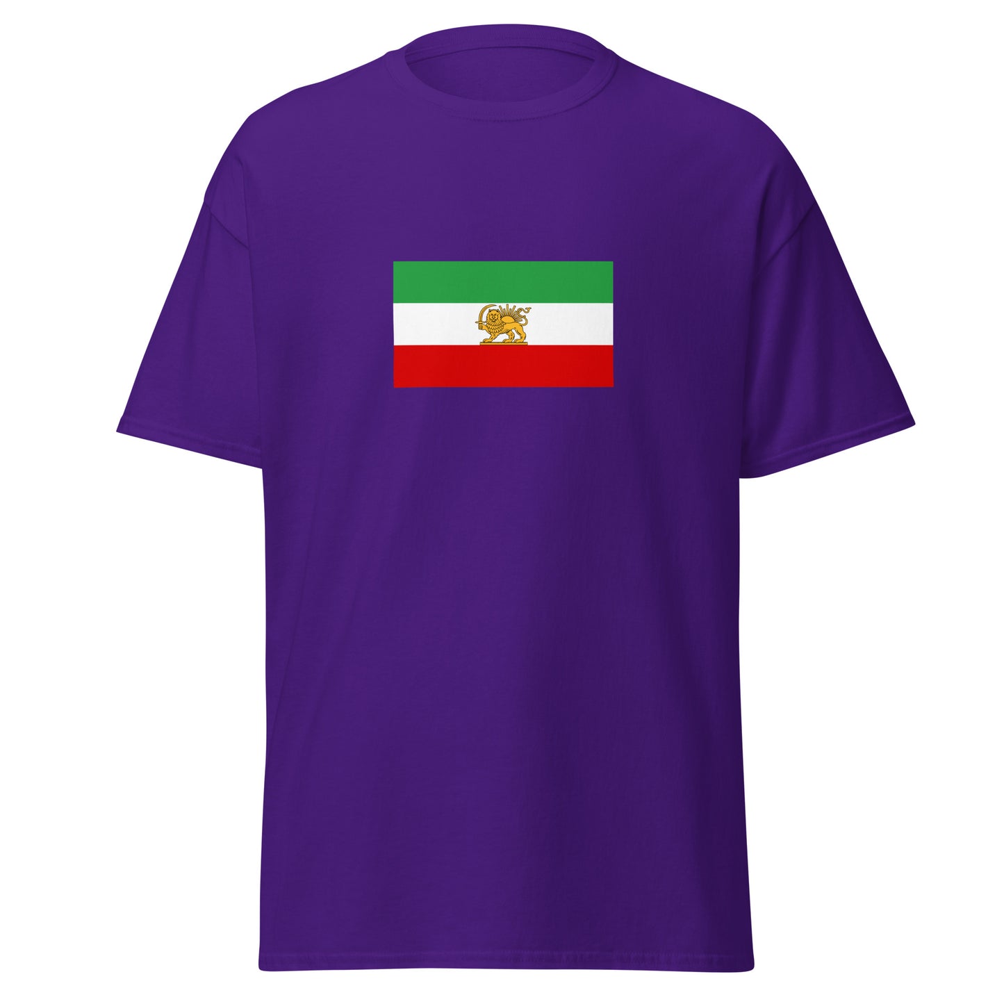 Iran - Iranian people | Ethnic Iran Flag Interactive T-shirt