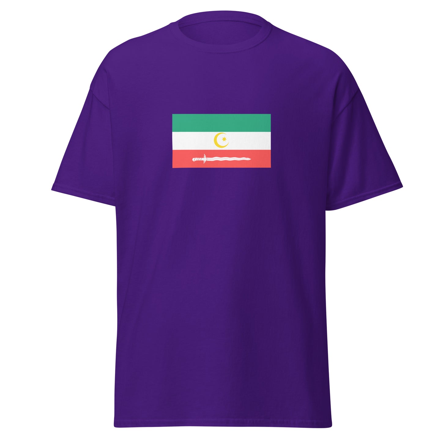 Philippines - Moro People | Ethnic Filipino Flag Interactive T-shirt