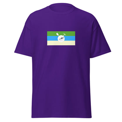 South Africa - Bafokeng People | Ethnic South African Flag Interactive T-shirt
